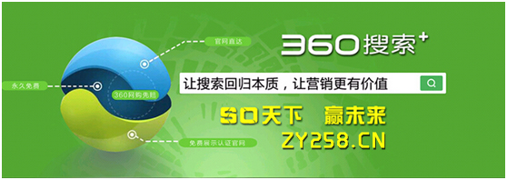 杭州网页设计软件公司
