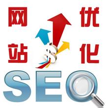 怎么去找到一家好的杭州网站设计建设公司