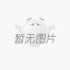 杭州网站开发公司告诉您网页病毒的概念